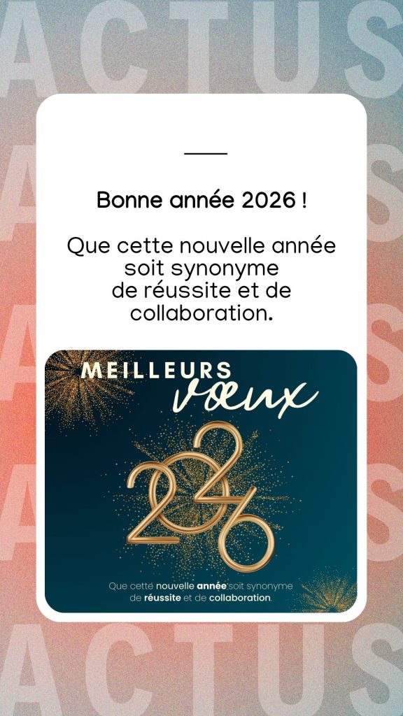 Bonne année 2026
